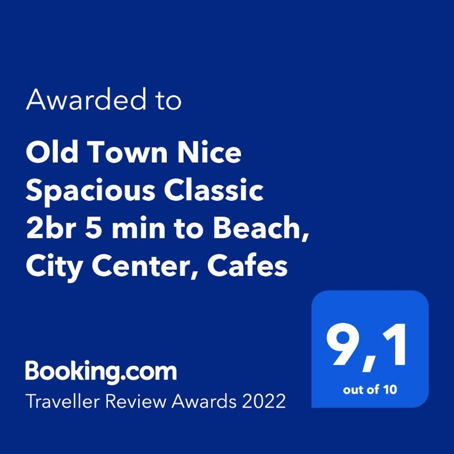 Family Apartment Old Town Near Beach Ac นีซ ภายนอก รูปภาพ
